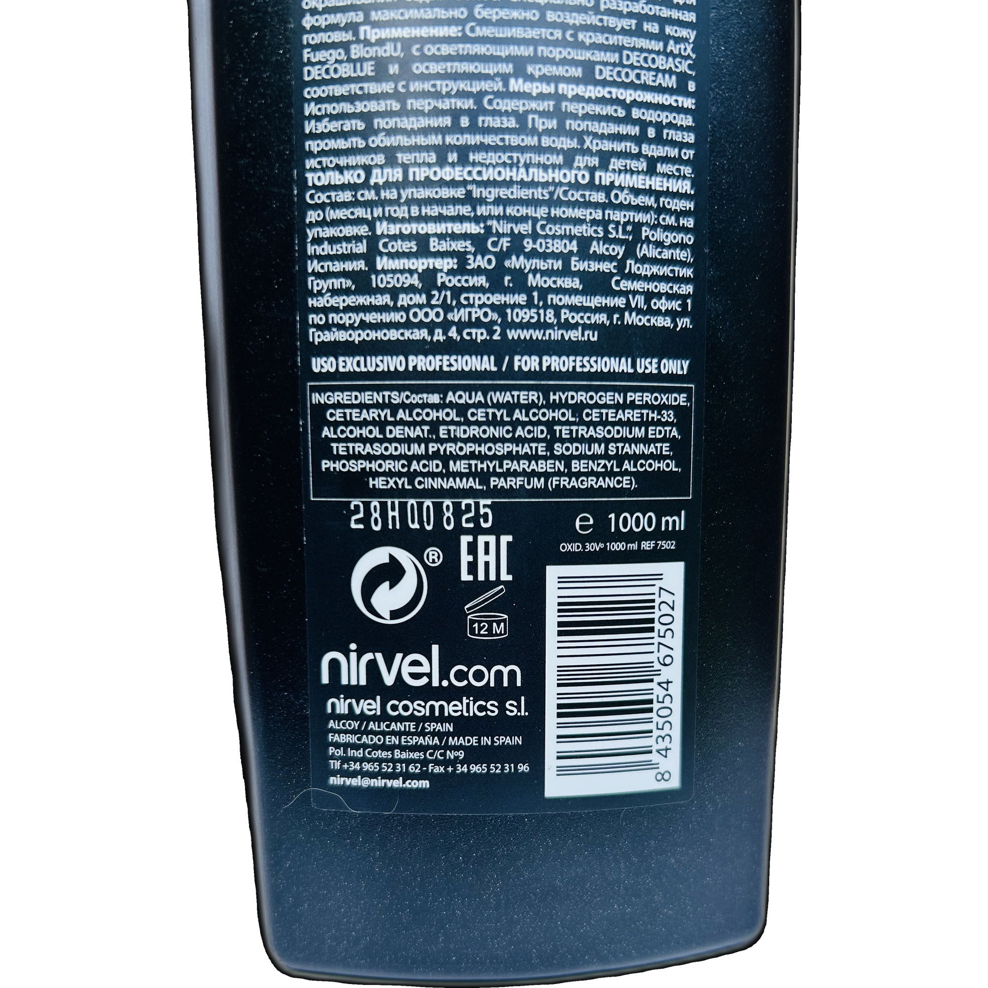 Nirvel Professional Color 30 Vº 33.8 fl oz - Image 3